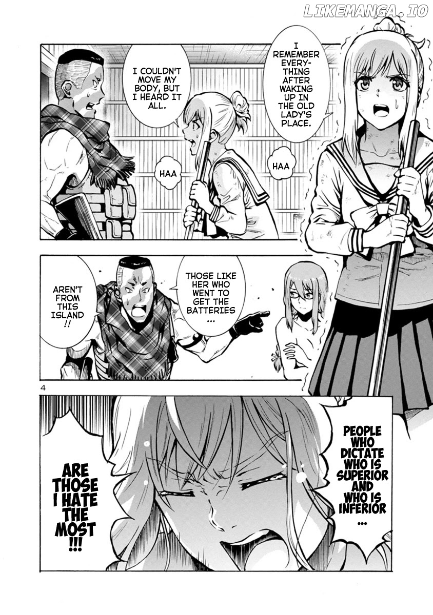 Dai Kyochuu Rettou chapter 20.2 - page 4