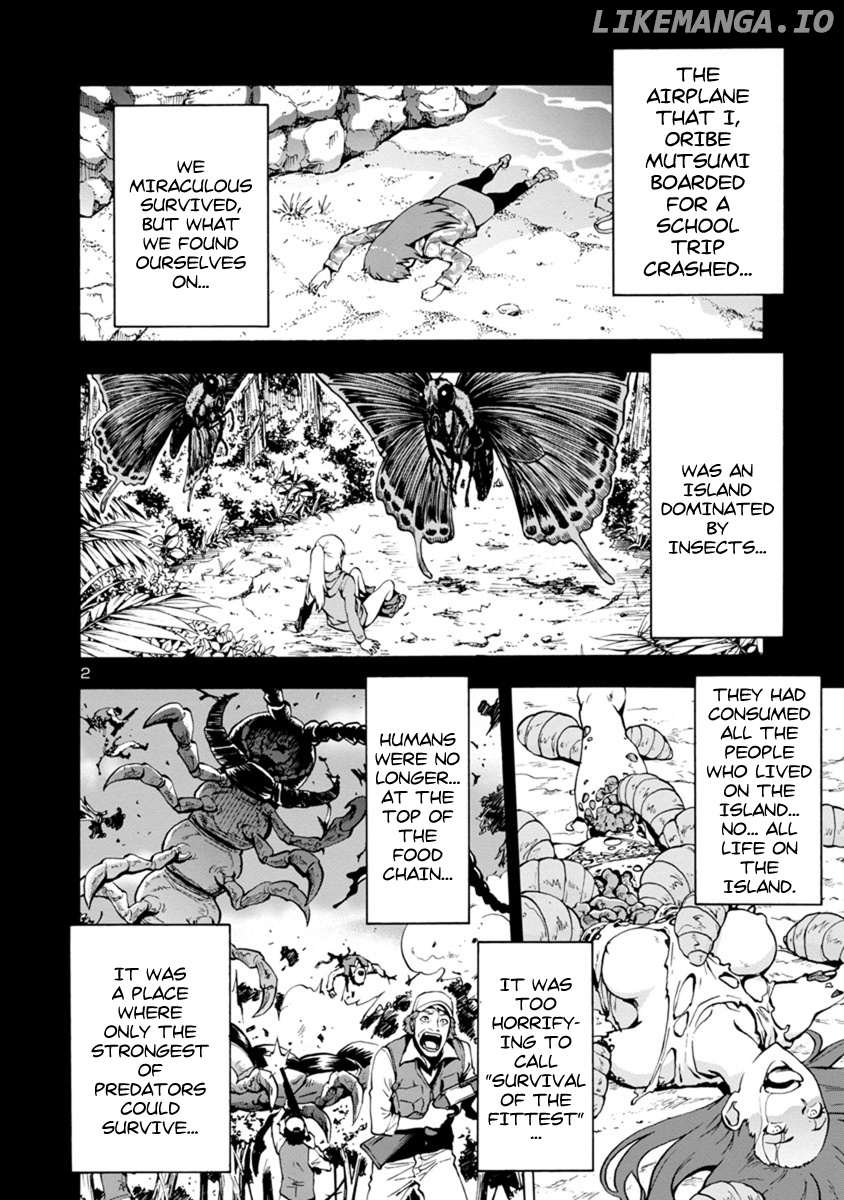 Dai Kyochuu Rettou chapter 1.1 - page 2