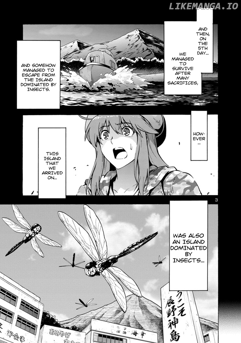 Dai Kyochuu Rettou chapter 1.1 - page 3