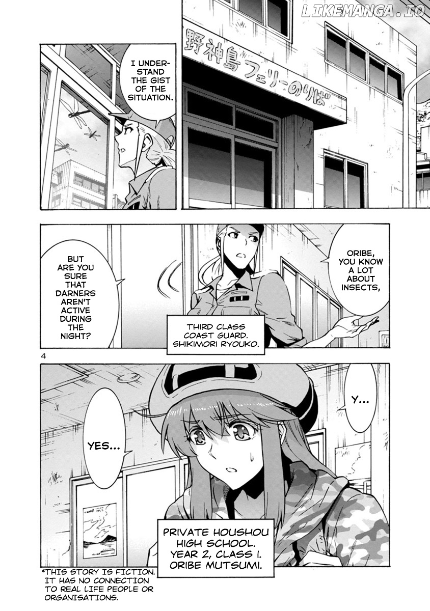 Dai Kyochuu Rettou chapter 1.1 - page 4