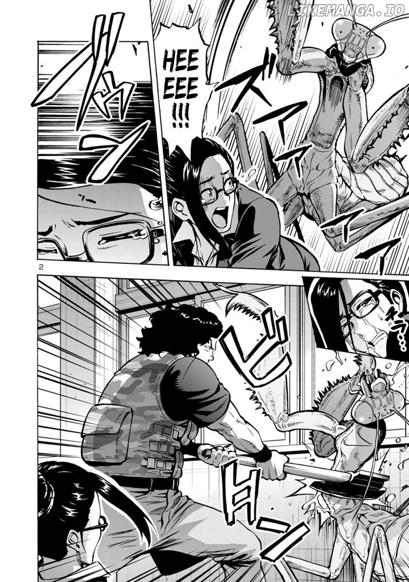 Dai Kyochuu Rettou chapter 14.2 - page 2