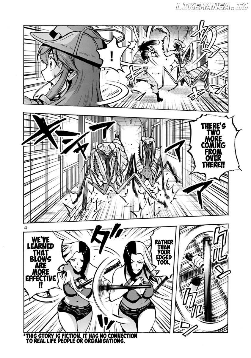 Dai Kyochuu Rettou chapter 14.2 - page 4