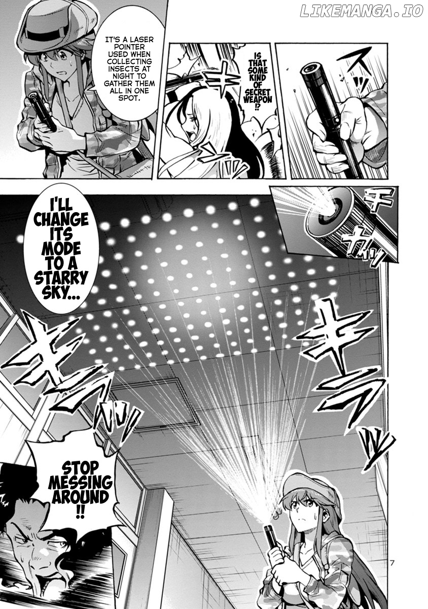 Dai Kyochuu Rettou chapter 14.2 - page 7