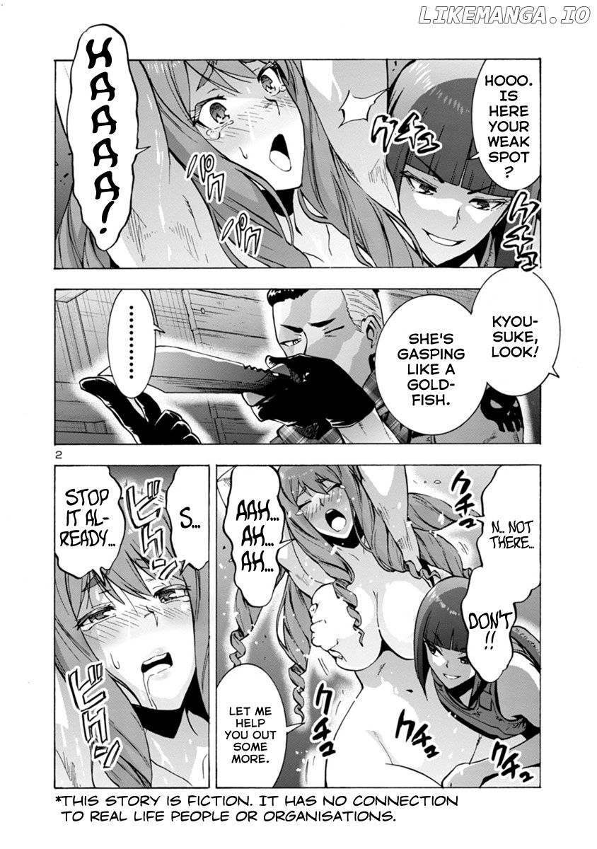 Dai Kyochuu Rettou chapter 1.2 - page 2