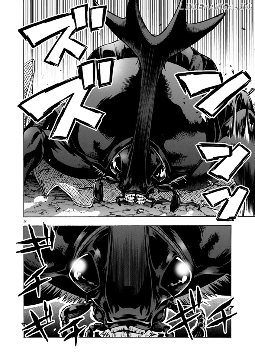 Dai Kyochuu Rettou chapter 10.1 - page 2