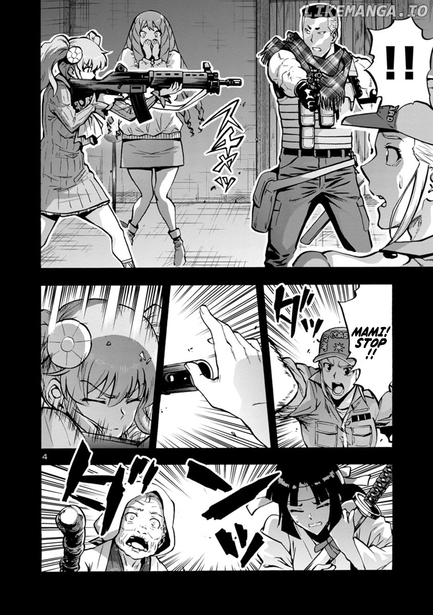 Dai Kyochuu Rettou chapter 10.2 - page 4