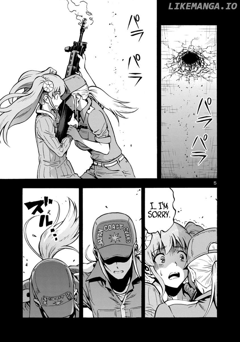Dai Kyochuu Rettou chapter 10.2 - page 5