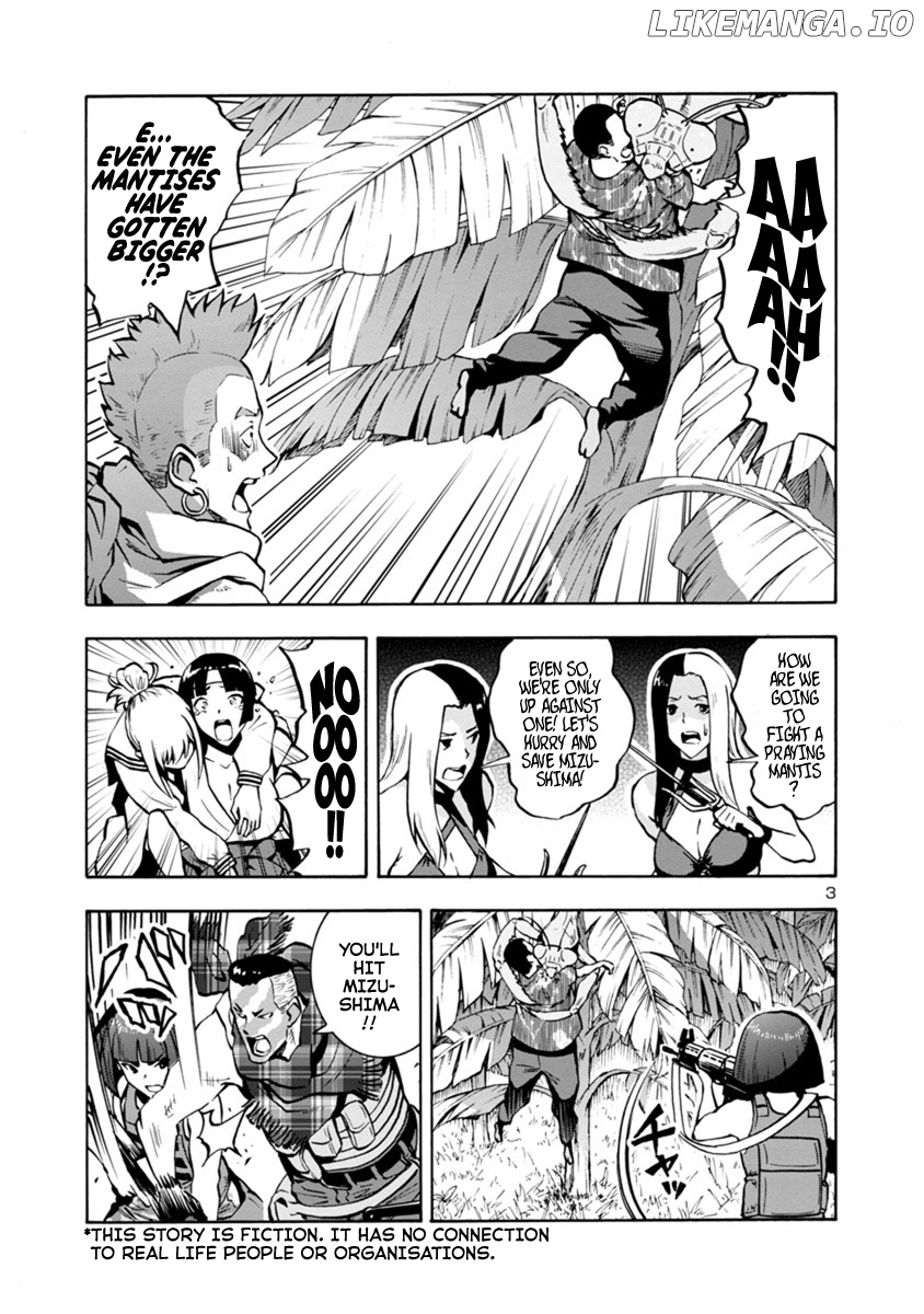 Dai Kyochuu Rettou chapter 11.1 - page 3