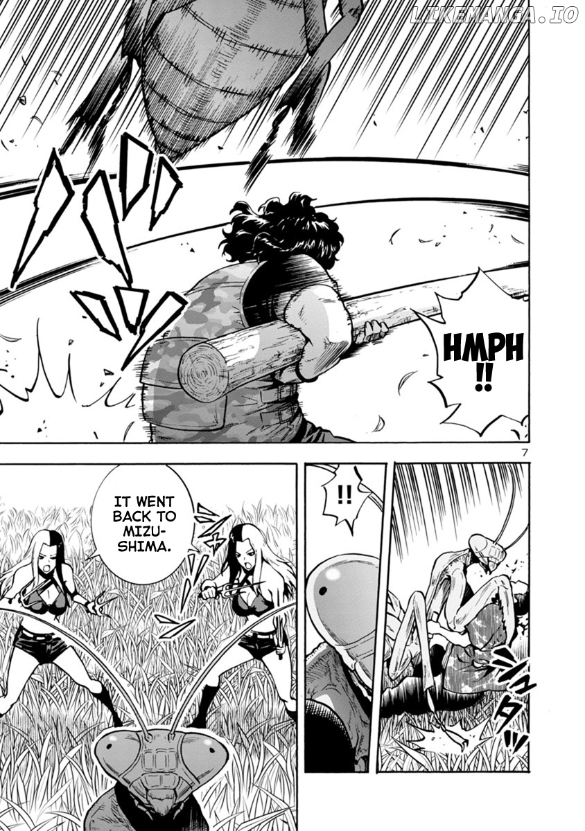 Dai Kyochuu Rettou chapter 11.1 - page 7