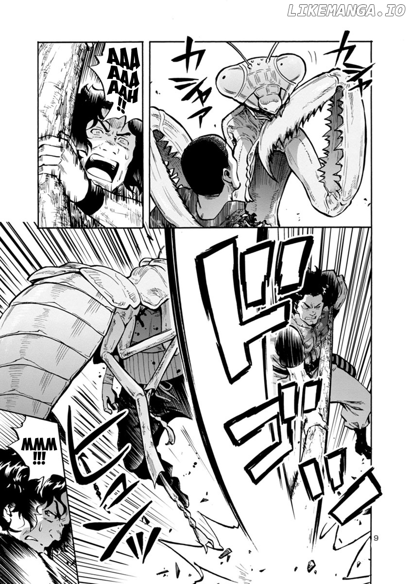 Dai Kyochuu Rettou chapter 11.1 - page 9