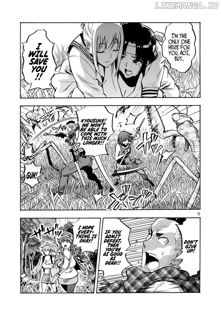 Dai Kyochuu Rettou chapter 11.2 - page 5