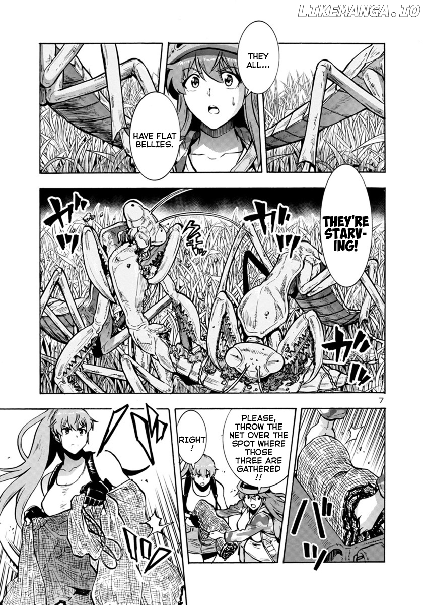 Dai Kyochuu Rettou chapter 11.2 - page 7