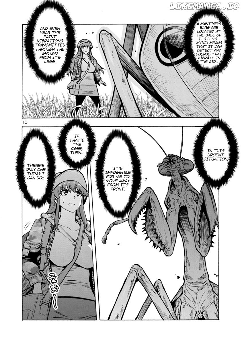 Dai Kyochuu Rettou chapter 12.1 - page 10