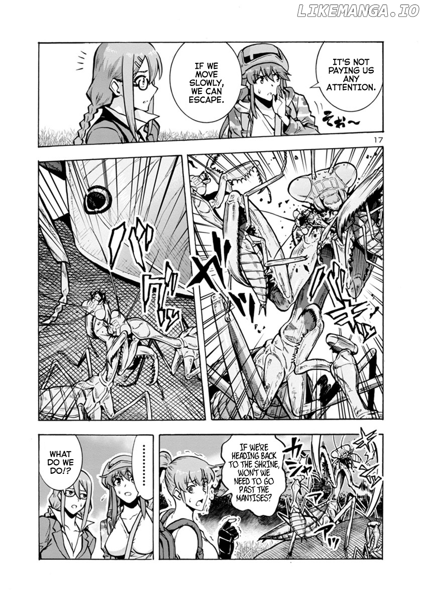 Dai Kyochuu Rettou chapter 12.1 - page 17