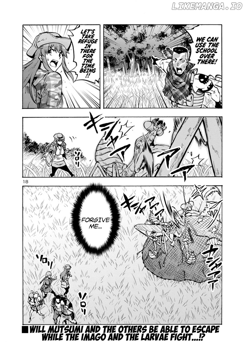 Dai Kyochuu Rettou chapter 12.1 - page 18