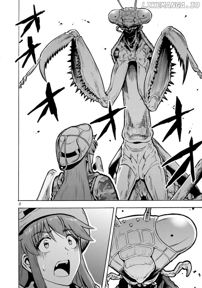 Dai Kyochuu Rettou chapter 12.1 - page 2