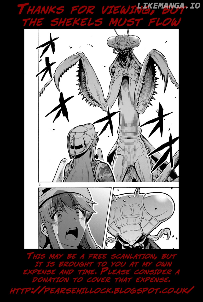 Dai Kyochuu Rettou chapter 12.1 - page 21