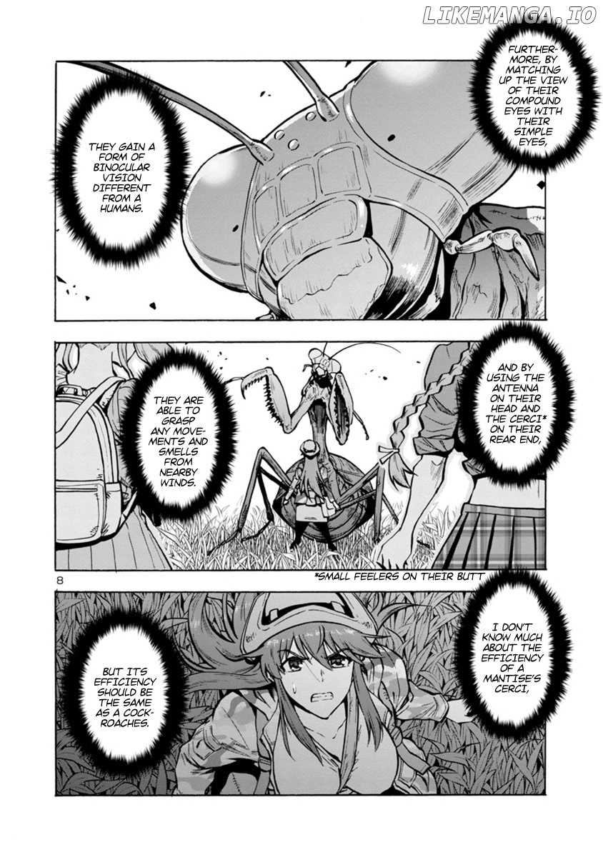 Dai Kyochuu Rettou chapter 12.1 - page 8