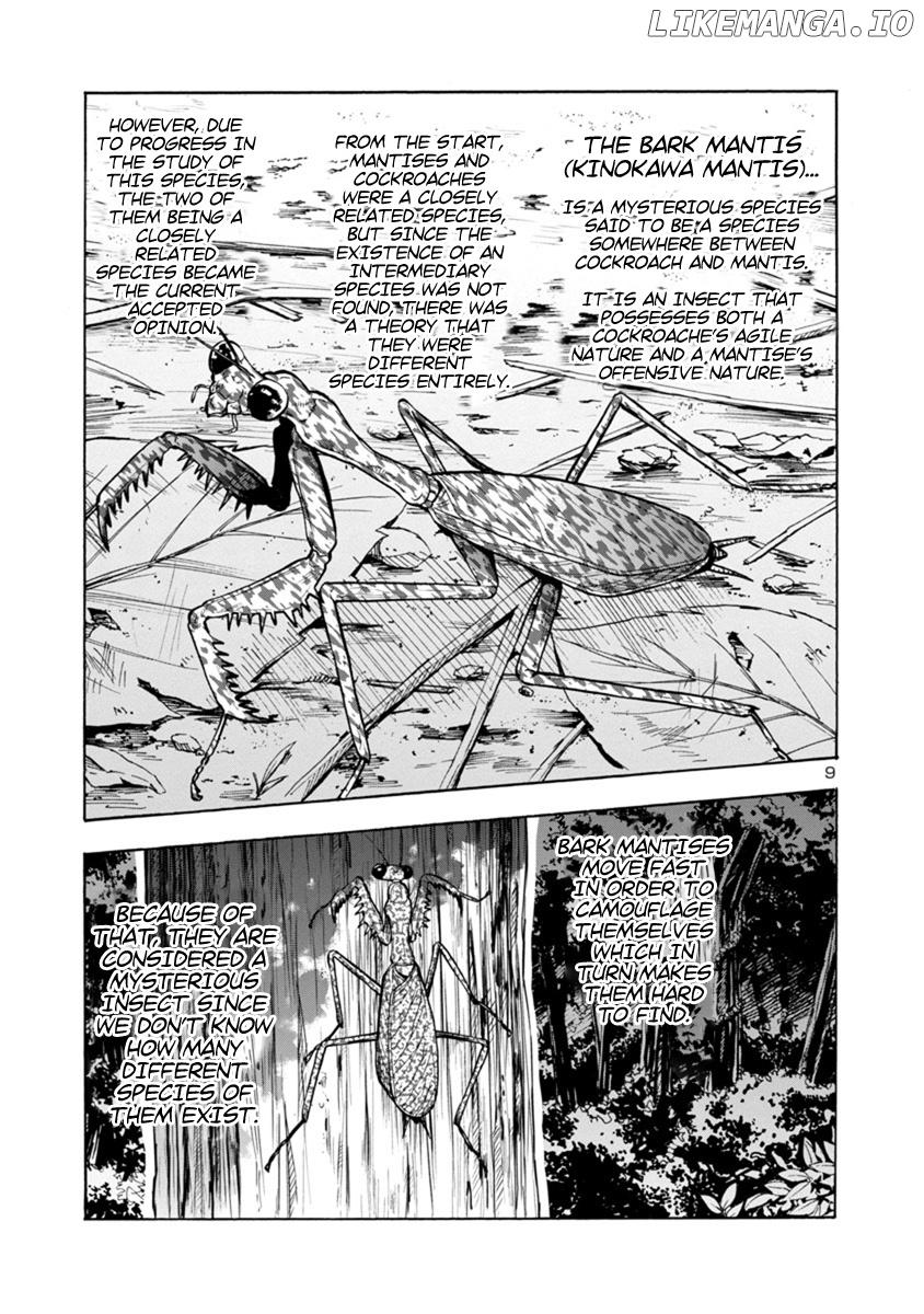 Dai Kyochuu Rettou chapter 12.1 - page 9