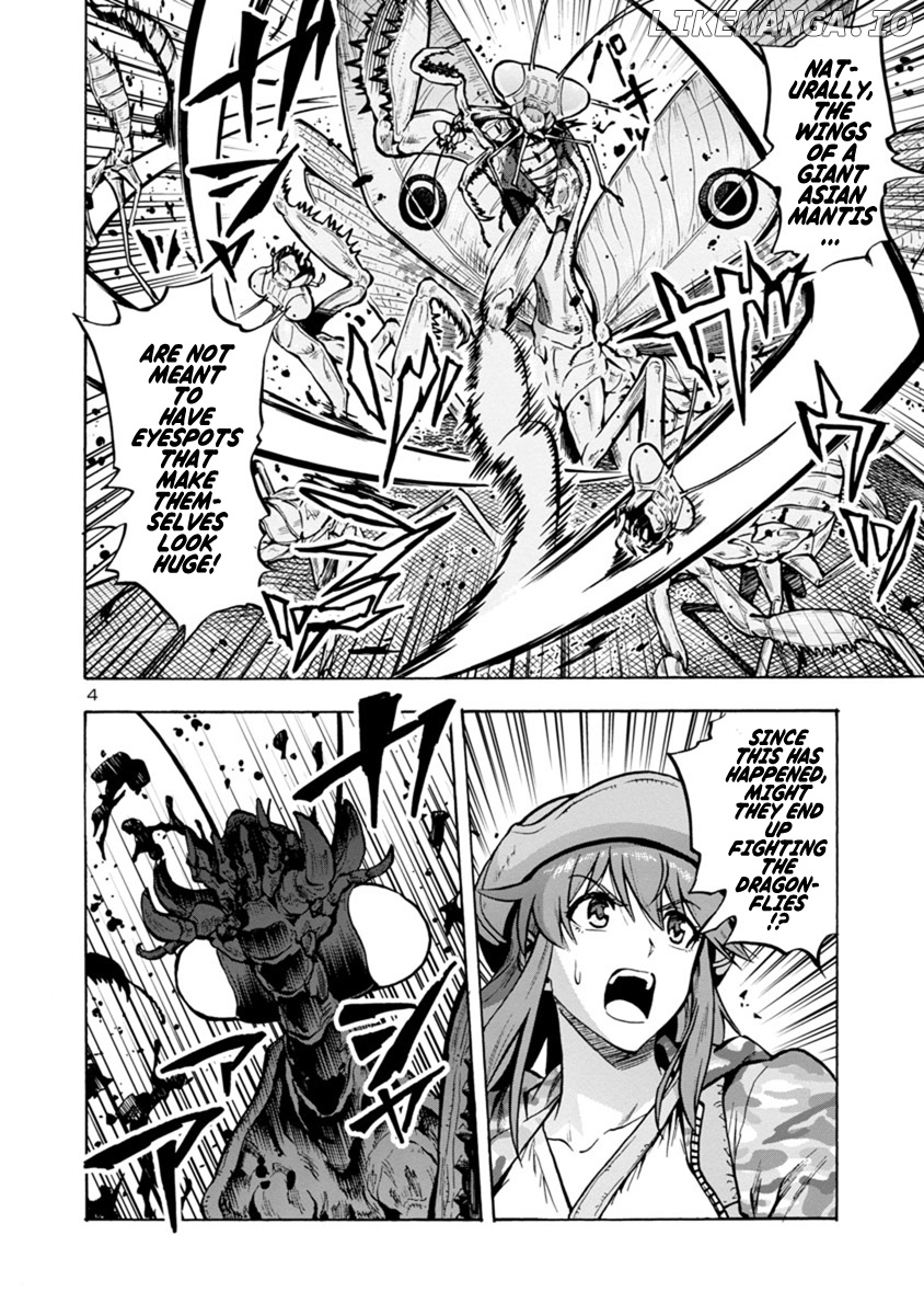 Dai Kyochuu Rettou chapter 12.2 - page 4