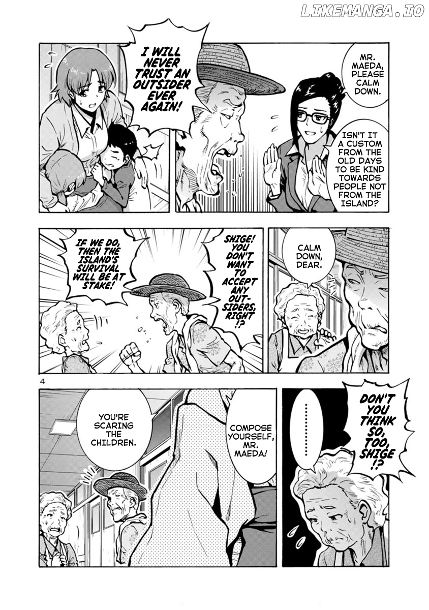 Dai Kyochuu Rettou chapter 13.1 - page 4