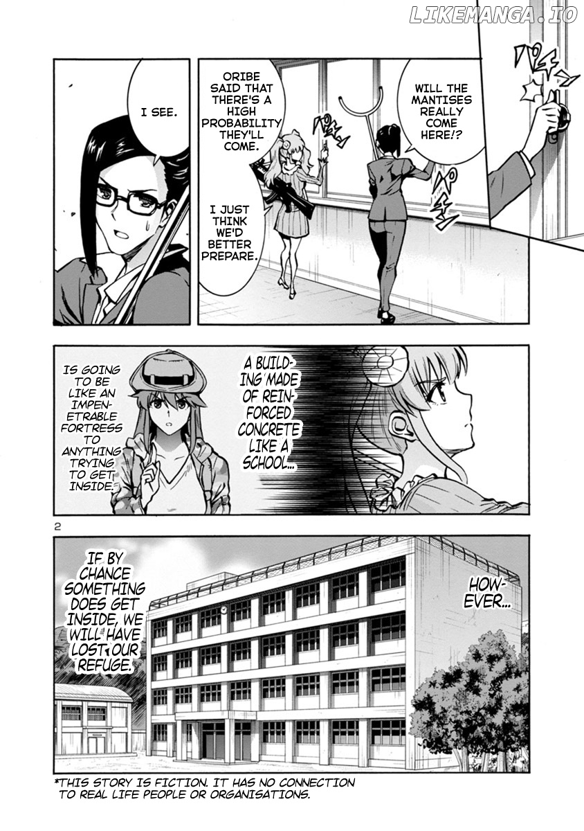 Dai Kyochuu Rettou chapter 13.2 - page 2