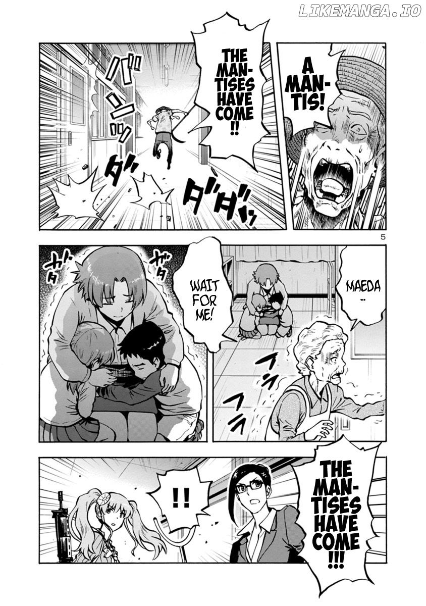 Dai Kyochuu Rettou chapter 13.2 - page 5