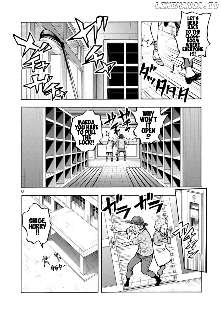 Dai Kyochuu Rettou chapter 13.2 - page 6