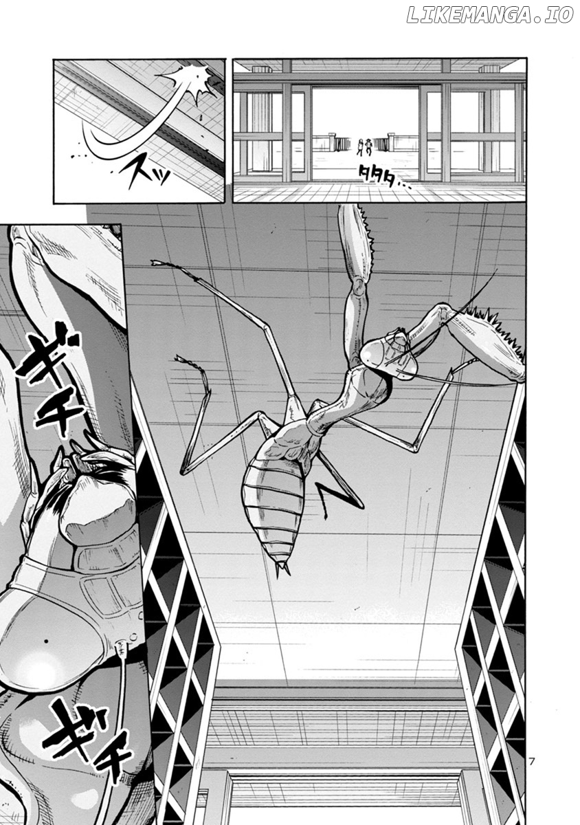 Dai Kyochuu Rettou chapter 13.2 - page 7