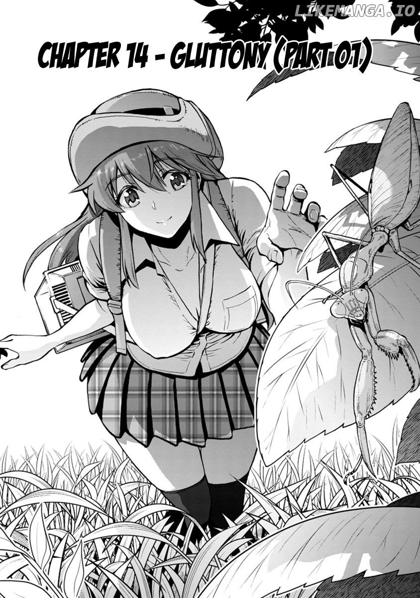 Dai Kyochuu Rettou chapter 14.1 - page 1