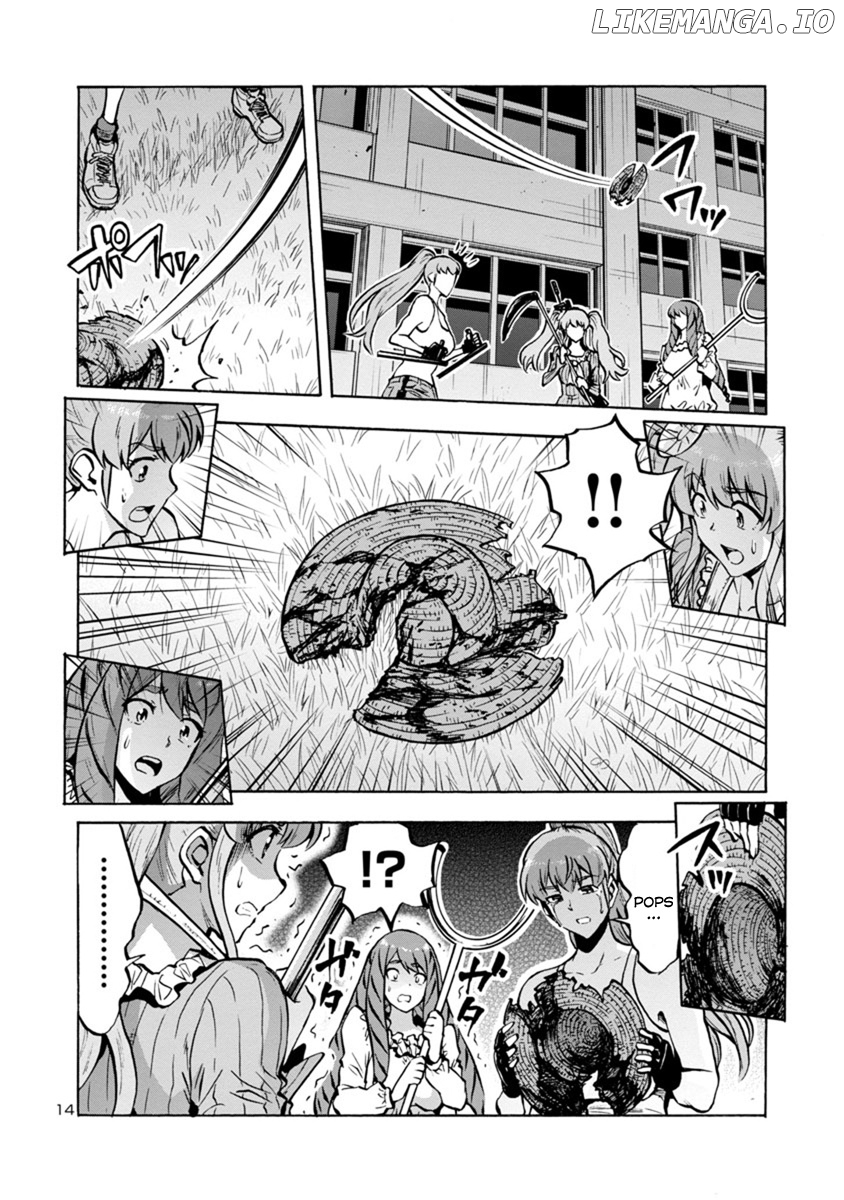 Dai Kyochuu Rettou chapter 14.1 - page 14