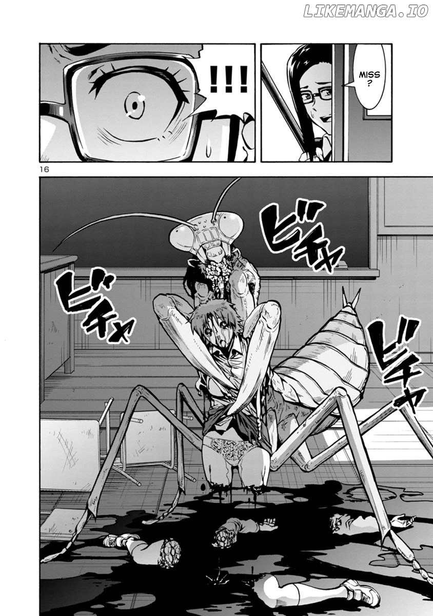 Dai Kyochuu Rettou chapter 14.1 - page 16