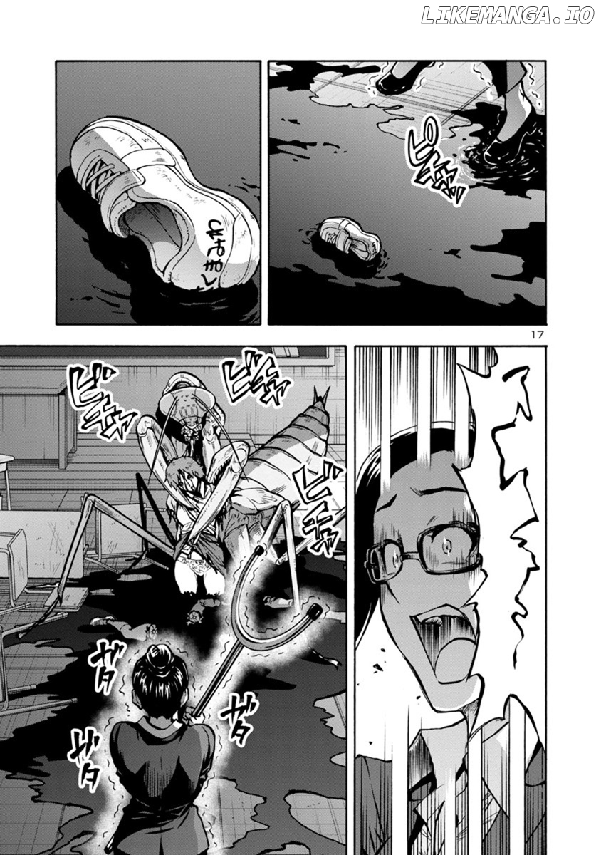 Dai Kyochuu Rettou chapter 14.1 - page 17