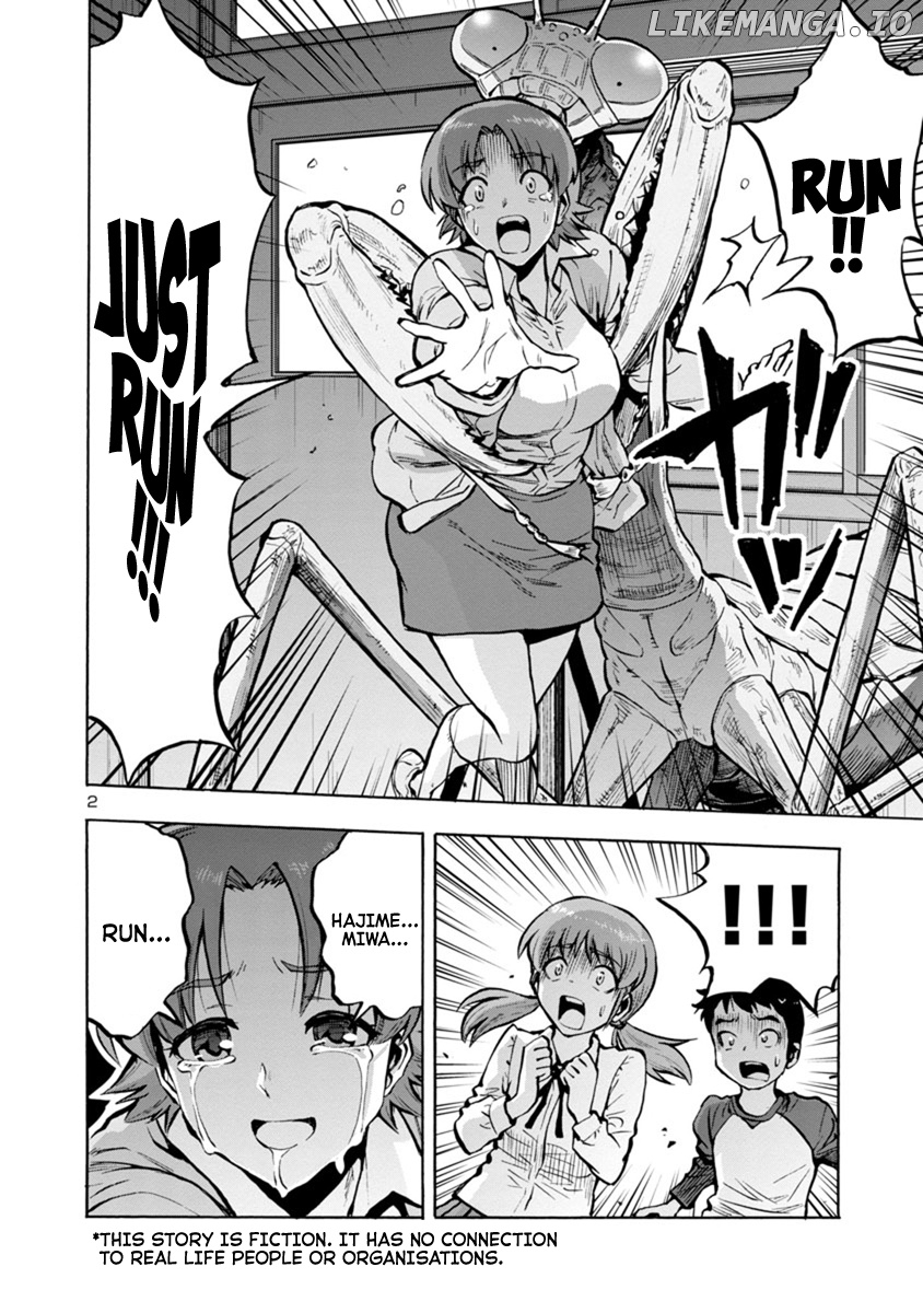 Dai Kyochuu Rettou chapter 14.1 - page 2