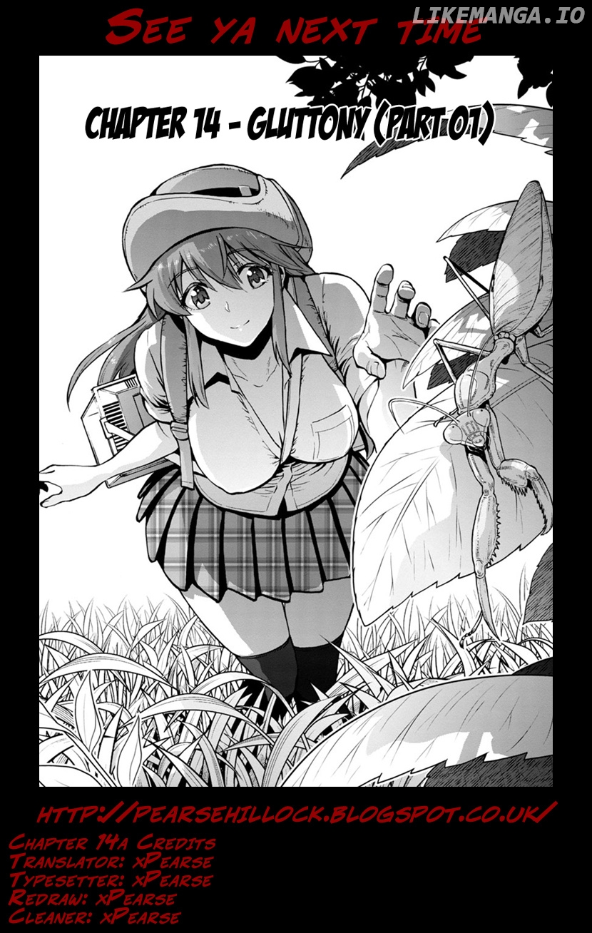 Dai Kyochuu Rettou chapter 14.1 - page 20