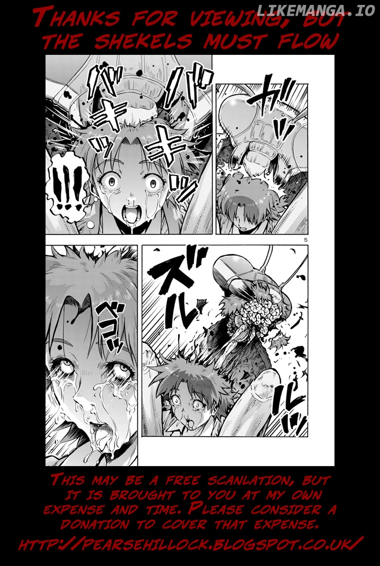 Dai Kyochuu Rettou chapter 14.1 - page 21