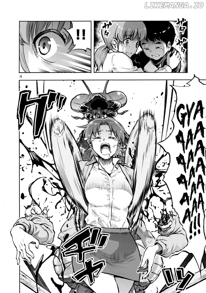 Dai Kyochuu Rettou chapter 14.1 - page 4