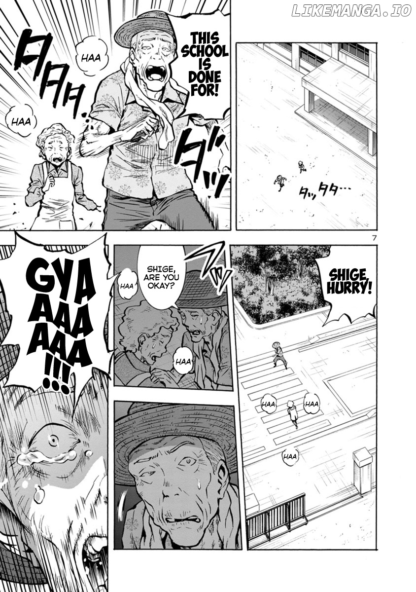 Dai Kyochuu Rettou chapter 14.1 - page 7