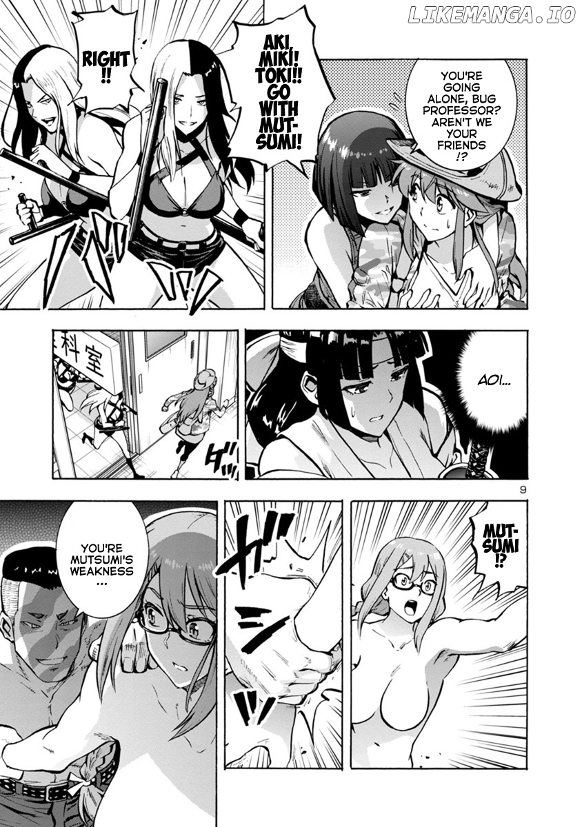 Dai Kyochuu Rettou chapter 14.1 - page 9
