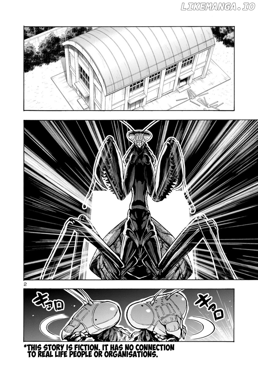 Dai Kyochuu Rettou chapter 16.1 - page 2