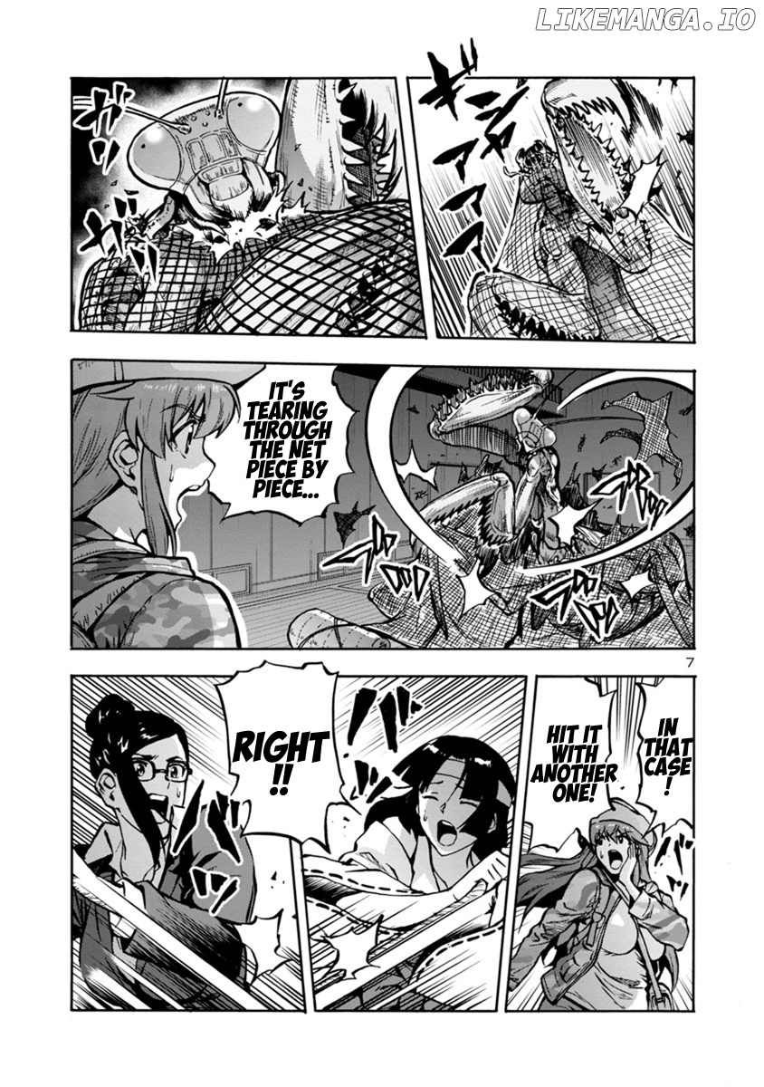 Dai Kyochuu Rettou chapter 16.1 - page 7