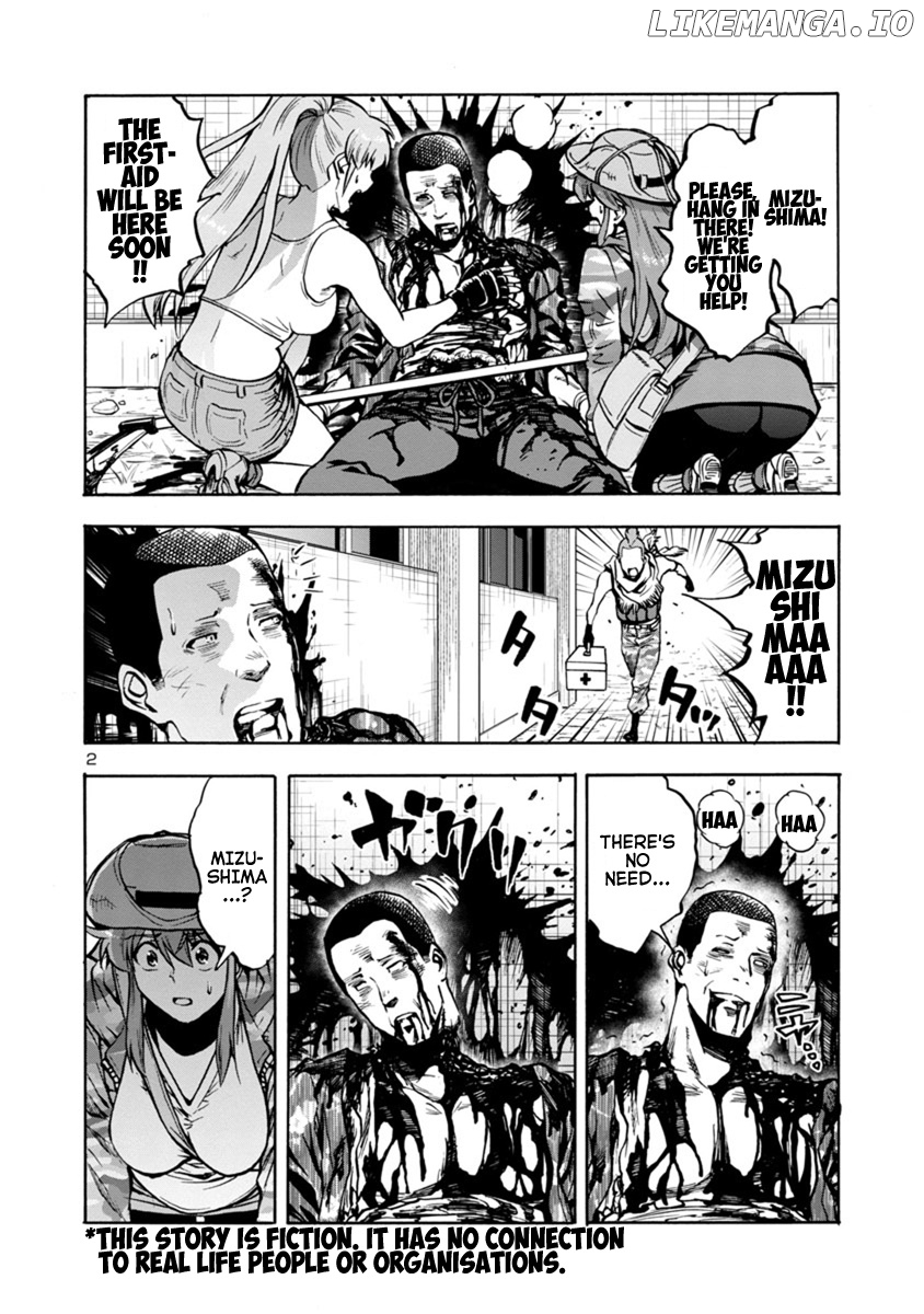 Dai Kyochuu Rettou chapter 16.2 - page 2