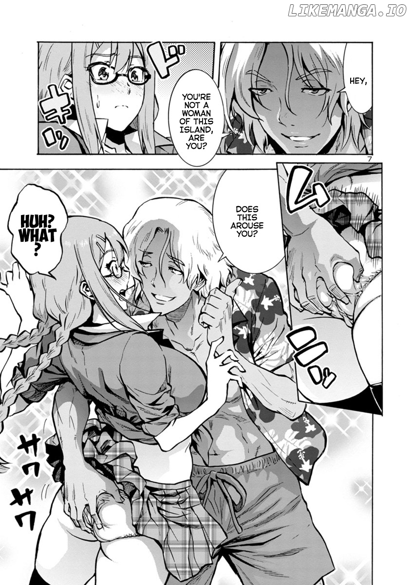 Dai Kyochuu Rettou chapter 17.1 - page 7
