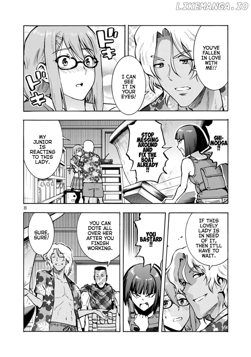 Dai Kyochuu Rettou chapter 17.1 - page 8