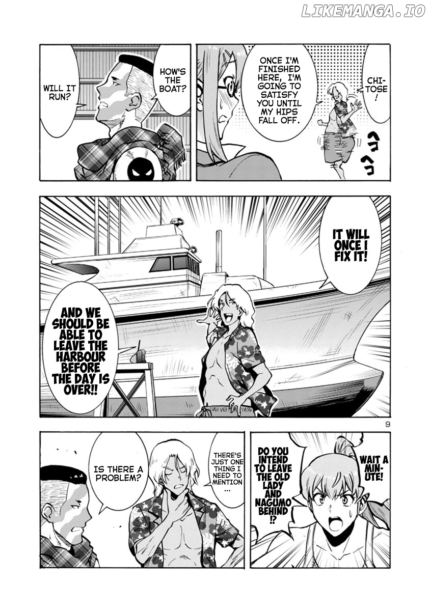 Dai Kyochuu Rettou chapter 17.1 - page 9