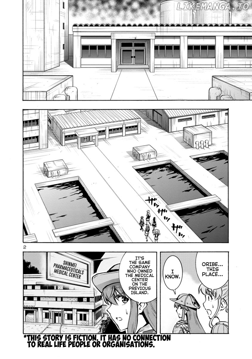 Dai Kyochuu Rettou chapter 17.2 - page 2