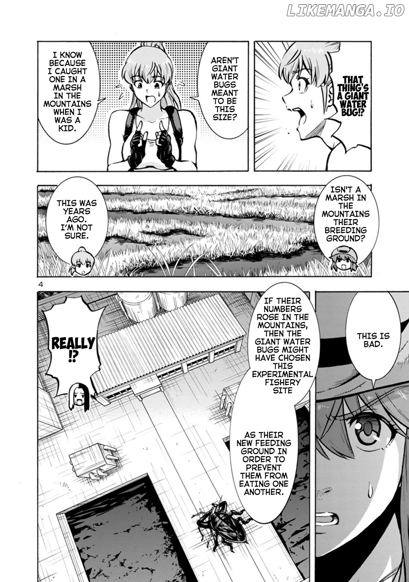 Dai Kyochuu Rettou chapter 18.1 - page 4