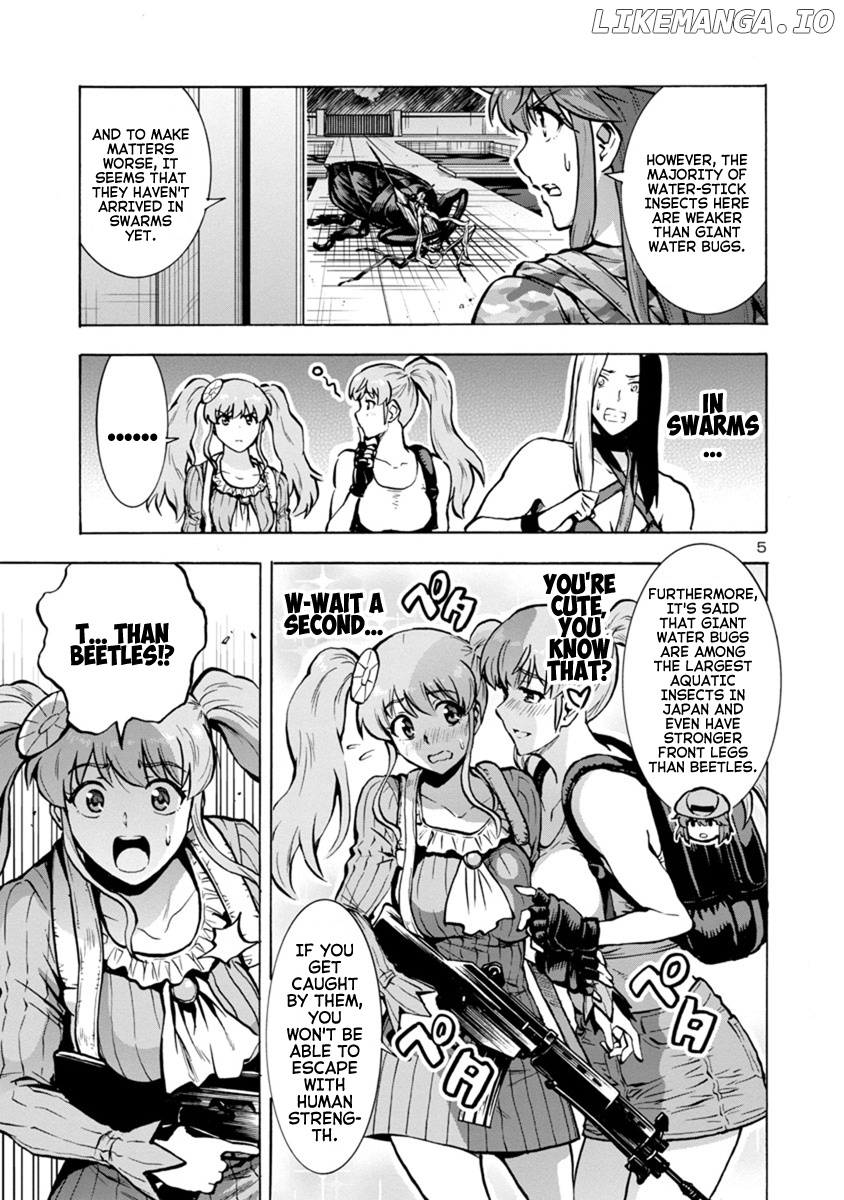 Dai Kyochuu Rettou chapter 18.1 - page 5