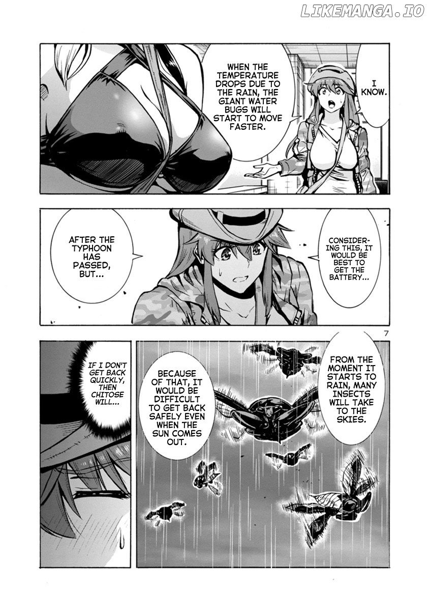 Dai Kyochuu Rettou chapter 18.1 - page 7