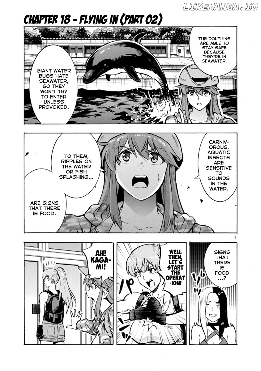 Dai Kyochuu Rettou chapter 18.2 - page 1